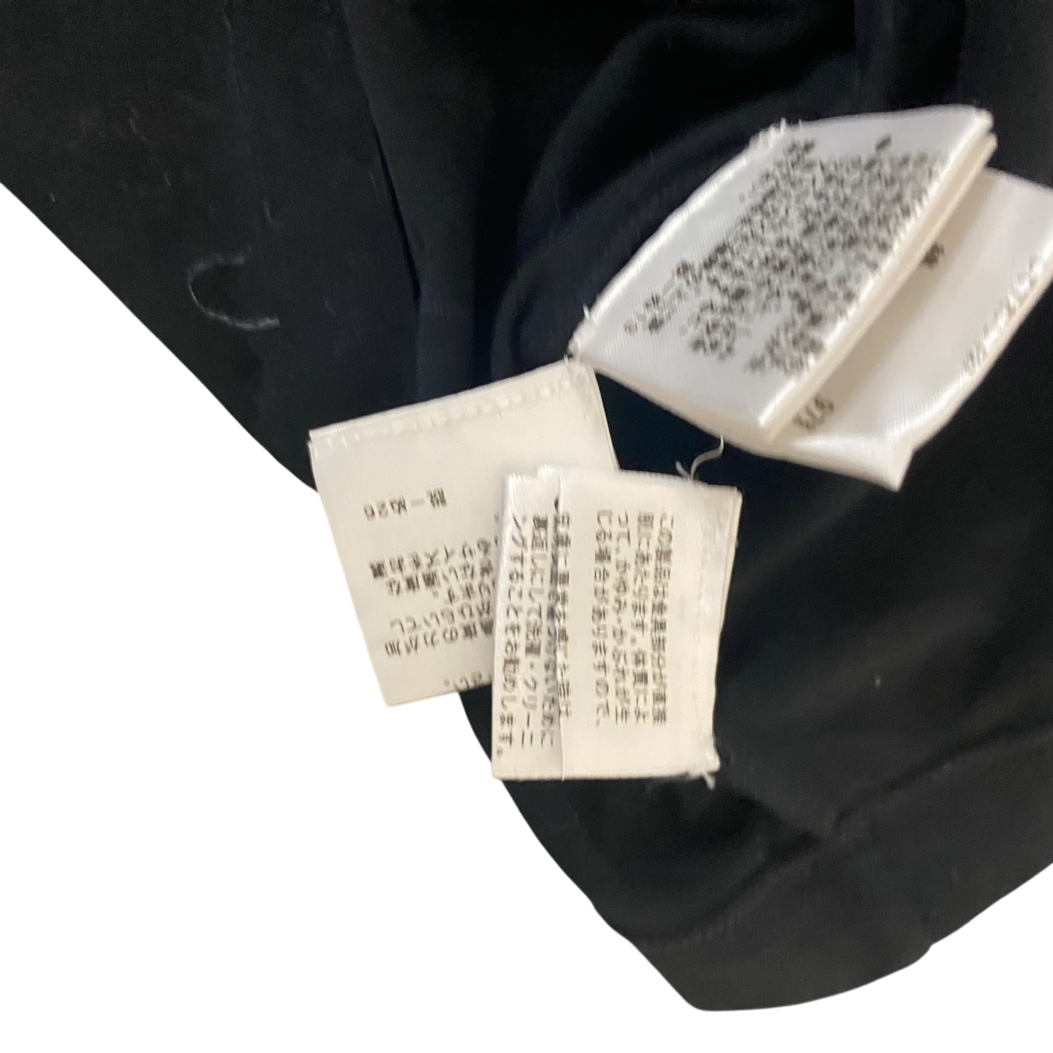 Burberry Gothic Ruffle Vest (M)