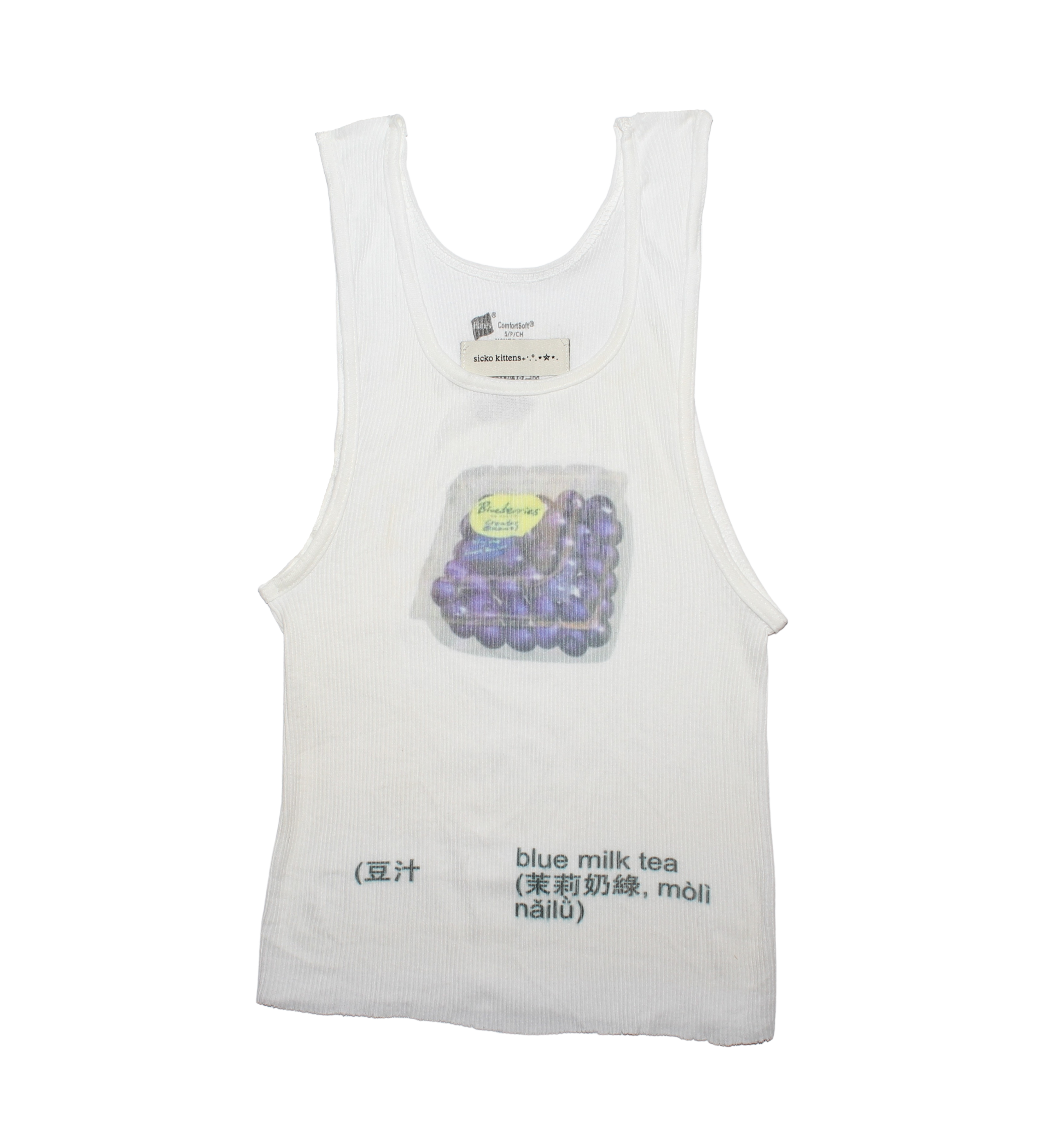 blueberry with blue milk tea (豆汁 top